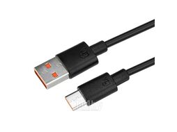 Беспроводное зарядное устройство с MagSafe 3в1, Qi, 15Вт, черный REXANT 18-7088