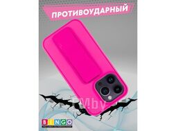 Бампер BINGO Stand для APPLE iPhone 14 Pro Max малиновый
