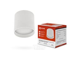 Светильник потолочный НПБ ЦИЛИНДР-GX53-TB-WH под лампу GX53 90х90мм белый INhome 4690612045481