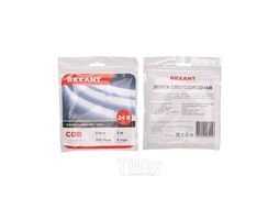 Лента светодиодная 24В, COB 8Вт/м, 320 LED/м, 6500K, 8мм, 5м, IP20 REXANT 147-112