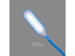Светильник настольный Click 4Вт, LED, 4000К, диммируемый 3 ступени, заряжаемый, на прищепке, синий REXANT 609-034