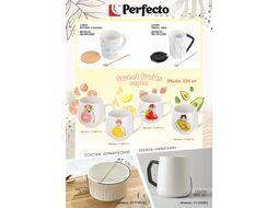 Кружка керамическая, 350 мл, Sweet fruits, авокадо, PERFECTO LINEA 17-300113
