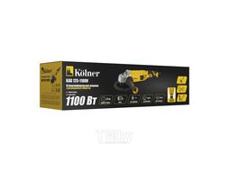 Углошлифмашина KAG 125-1100V Kolner 8030700616