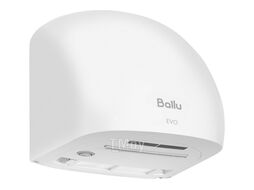 Сушилка для рук Ballu BAHD-1500EVO