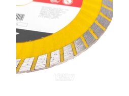 Диск алмазный отрезной Turbo волна 150x22.2 мм Kranz KR-90-0132