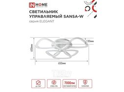Светильник светодиодный ELEGANT SANSA-W 90Вт 230В 3000-6500K 7000Лм 650х650х130мм c пультом ДУ белый INhome 4690612035369
