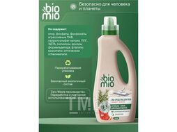 Эко-средство для пола. 750 мл. BioMio