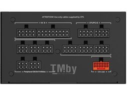 Блок питания PcCooler P5-YS1200-G1F 1200W (P5-YS1200-G1FFBK1-EU)