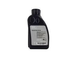 Масло трансмиссионное синтетическое 0,5л - BMW Group HYPOID AXLE OIL G4 BMW 83222447362