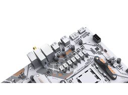 Материнская плата Maxsun MS-eSport B850M WIFI Ice