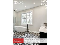 Лампа светодиодная LED-JCDRC-VC 8Вт 230В GU10 3000К 720Лм INhome 4690612023427