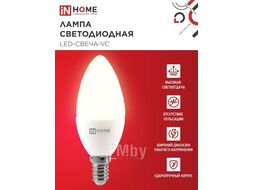 Лампа светодиодная LED-СВЕЧА-VC 11Вт 230В Е14 4000К 1050Лм INhome 4690612020471