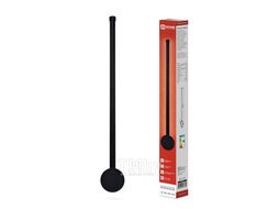 Светильник светодиодный ESTETIKA ART-60A-40BL 10Вт 230В 4000K 700Лм 600х60x98 черный INhome 4690612057859