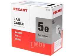 Кабель U/UTP, CAT 5E, ZH нг(А)-HF, (LSZH), 4х2х0,48 мм, 24AWG, внутренний, серый LIGHT REXANT 01-0059