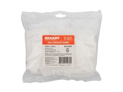 Бирка кабельная «Домик прямоугольный» белая (100 шт./уп.) REXANT 07-6231