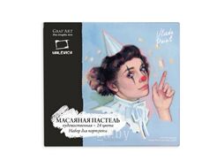Пастель масляная профессиональная, набор портрет, 24 цв. Малевичъ 810042
