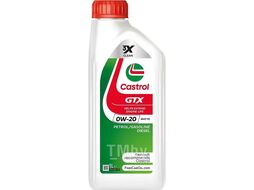 Масло моторное GTX 0W-20 RN17 FE, 1L (160A0E) CASTROL 160A0E