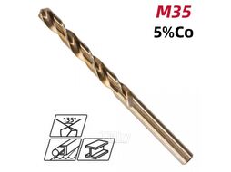Сверло по металлу Deli RS EDH-MHZ090-E2 9.0 мм, DIN 338, HSCo 5%