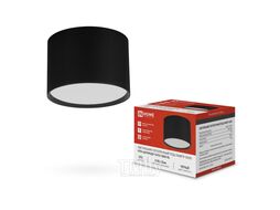 Светильник потолочный НПБ-ЦИЛИНДР-GX53 SBM-BL 80х55мм черный INhome 4690612056401