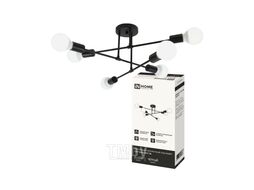 Светильник потолочный под лампу LOFT EASY-6E27-BL 6хЕ27 черный INhome 4690612062648