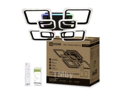 Светильник светодиодный ELEGANT ARIS-125RGB-SMART-BL 125Вт 230В 3000-6500K 8800Лм 585х585х115мм пульт ДУ черный INhome 4690612051314