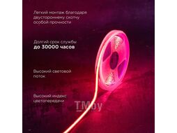 Лента светодиодная 24В, COB 8Вт/м, 320 LED/м, красный, 8мм, 5м, IP20 REXANT 147-114
