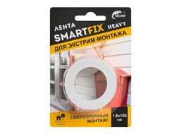 Клейк. лента двусторонняя 19 мм*1,5 м "Heavy" монтажная, всепогодная, серый SMARTFIX SFV1915G