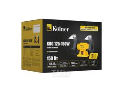 Станок точильный KBG 125-150W Kolner 8030800076