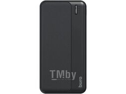 Внешний аккумулятор Buro BPF10A22PBK
