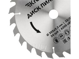 Диск пильный 305 мм х 24 зуб х 32/30 мм Kranz KR-92-0134