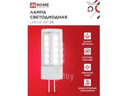 Лампа светодиодная LED-JC 5Вт 12В G4 4000К 480Лм INhome 4690612036083