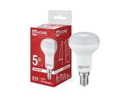 Лампа светодиодная LED-R39-VC 5Вт 230В Е14 4000К 410Лм INhome 4690612030852
