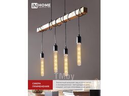 Лампа светодиодная LED-T30-deco gold 11Вт 230В Е27 3000К 1160Лм 300мм золотистая INhome 4690612050898