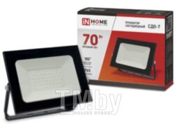 Прожектор светодиодный СДО-7 70Вт 230В 6500К IP65 черный INhome 4690612034645