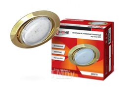 Светильник встраиваемый GX53R-RT-G металл под лампу GX53 230B поворотный золото INhome 4690612024387