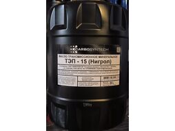 Трансмиссионное масло Carbosyntech ТЭП-15 Нигрол / 58270 (20л)