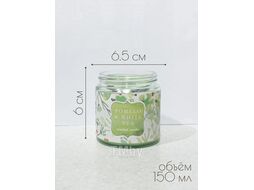 Свеча Art&Home Flower aroma 6х6.5см HC5280