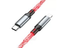 Кабель Type-С U112 Shine Type-C - Lightning 1 метр, 20W, 3A, ПВХ, с подсветкой, серый Hoco 6931474788795