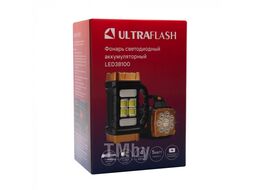 Фонарь акк. черн./охра, 76LED+4COB, 4 реж., Type-C, PowerBank, пласт., короб. LED38100 Ultraflash 15950