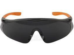 Очки открытые, Zenith дымчатые (с боковой защитой) Jeta Safety JSG-7915S