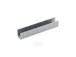 Скобы для мебельных степлеров 14мм тип 53 VERTEX 0042-14-14