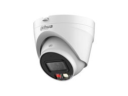 Камера видеонаблюдения Dahua DH-IPC-HDW1239VP-SA-IL-0360B-S6