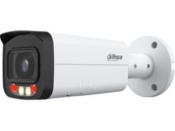 Камера видеонаблюдения Dahua DH-IPC-HFW2449TP-AS-IL-0360B