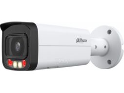 Камера видеонаблюдения Dahua DH-IPC-HFW2449TP-AS-IL-0360B