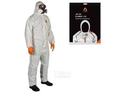 Защитный комбинезон JPC-50 (р-р XL) (розн. уп.) Jeta Safety JPC-50-XL