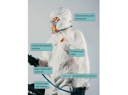 Защитный комбинезон JPC-50 (р-р XL) (розн. уп.) Jeta Safety JPC-50-XL