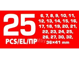 Набор ключей комбинированных 25пр. (6-27, 30, 32), в пластиковом держателе и рожковый ключ 36х41 мм MEGATOOLS MT-5261P36-41 Black