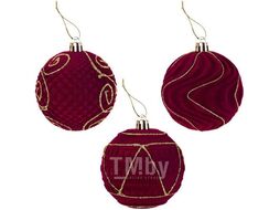 Шары елочные 6 шт, 8 см, "Burgundy Charm", пластик, софт тач, бургунди ЗОЛОТАЯ СКАЗКА 592453