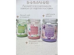 Свеча Art&Home Flower aroma 6.5х9.5см HC5279