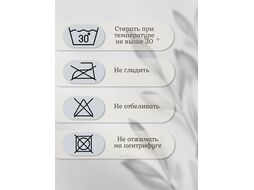 Подушка для сидения Art&Home Velvet Echo 40х40см (миндальный) MUQY253729